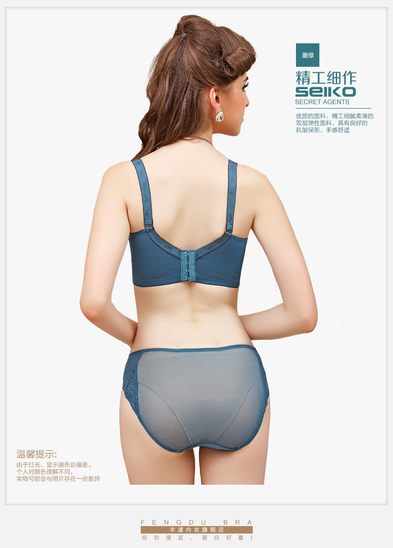 Slip jeunesse - Ref 667999 Image 35