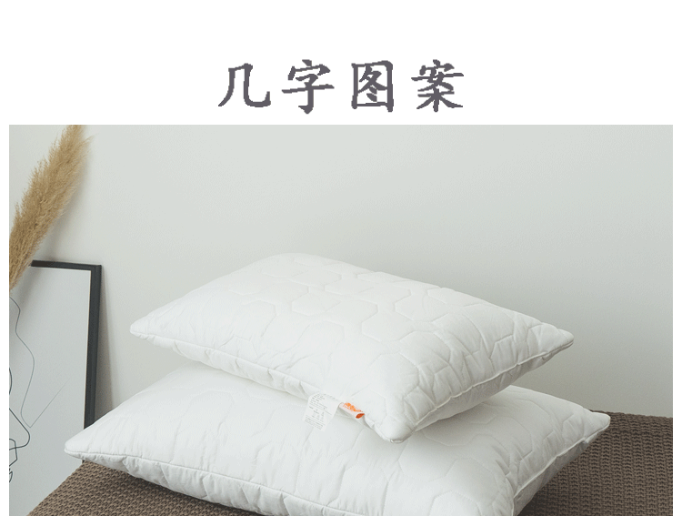 Bông bông gối gối bên đơn hình ảnh quan điểm chăm sóc tại nhà bông gối gối cổ tử cung của một cặp thấp - Gối gối nằm cao su non