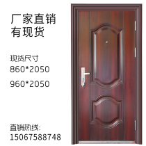 Anti-theft door household fingerprint lock steel door Yongkang security door construction site household entry garage engineering door