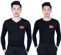 Mens dance suit Practice suit Latin dance suit Modern dance national standard dance top Square dance suit Competition suit Flag long sleeve