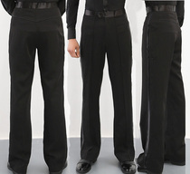 Male Streamless Elasticity Loose Pocket Dance Pants Latin Dance Square National Standard Modern Ballroom Dance Pants