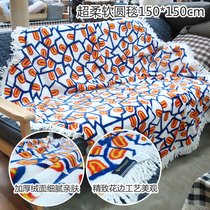 Export Japan Foreign trade Original single flange suede Warm Round Blanket Blanket printed shawl home student Coral Suede