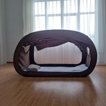 Exit Day Single Tent Outdoor Picnic Camping Portable Foldable Anti-Ultraviolet Ventilation Cycling Anti Mosquito Room