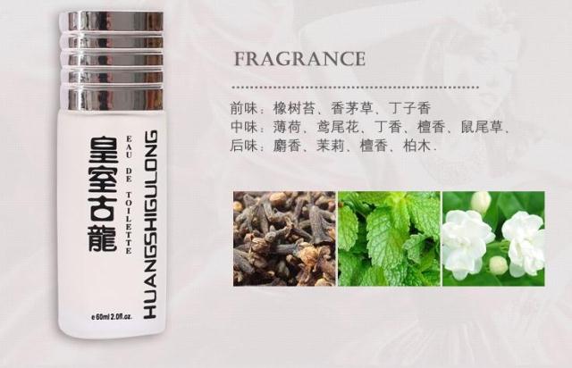 Na Na chính hãng hoàng gia cologne nam giới và phụ nữ nước hoa nước hoa hương thơm hương thơm lâu dài cao cấp hương thơm hoàng gia