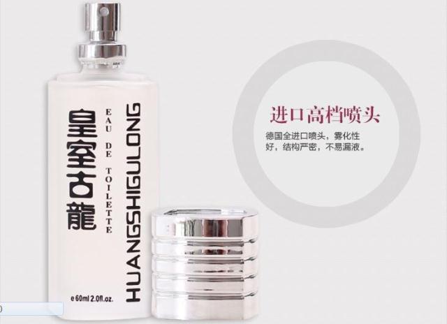 Na Na chính hãng hoàng gia cologne nam giới và phụ nữ nước hoa nước hoa hương thơm hương thơm lâu dài cao cấp hương thơm hoàng gia