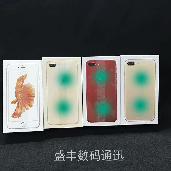 Áp dụng Apple 6S gốc x tai nghe iPhone8 6plus 7 X dòng sản phẩm bao bì điện thoại di động trọn gói