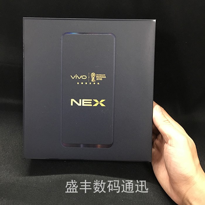 VIVO NEX hộp bao bì điện thoại di động vivo nex phụ kiện chính sạc đầu cáp tai nghe để làm nhãn