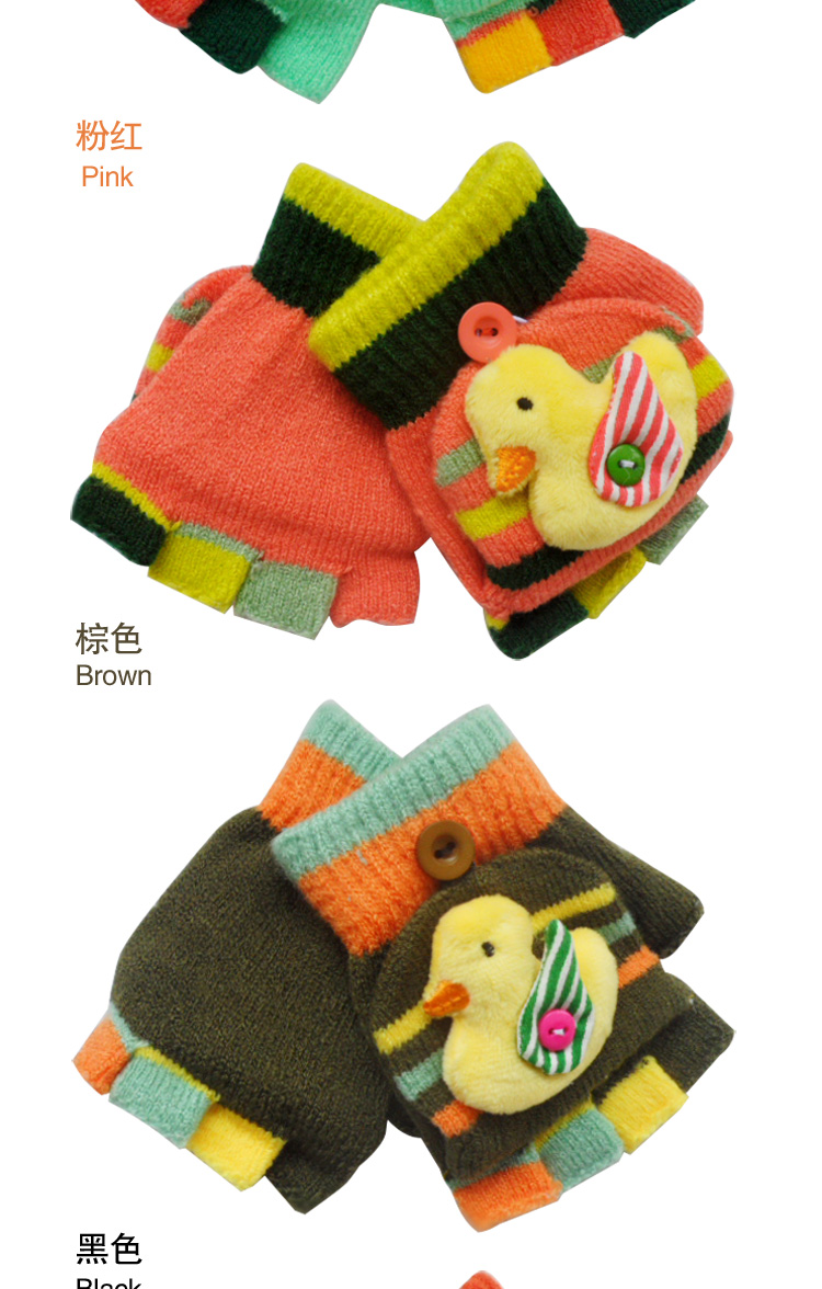 Gants pour enfants en de laine - Ref 2145041 Image 8