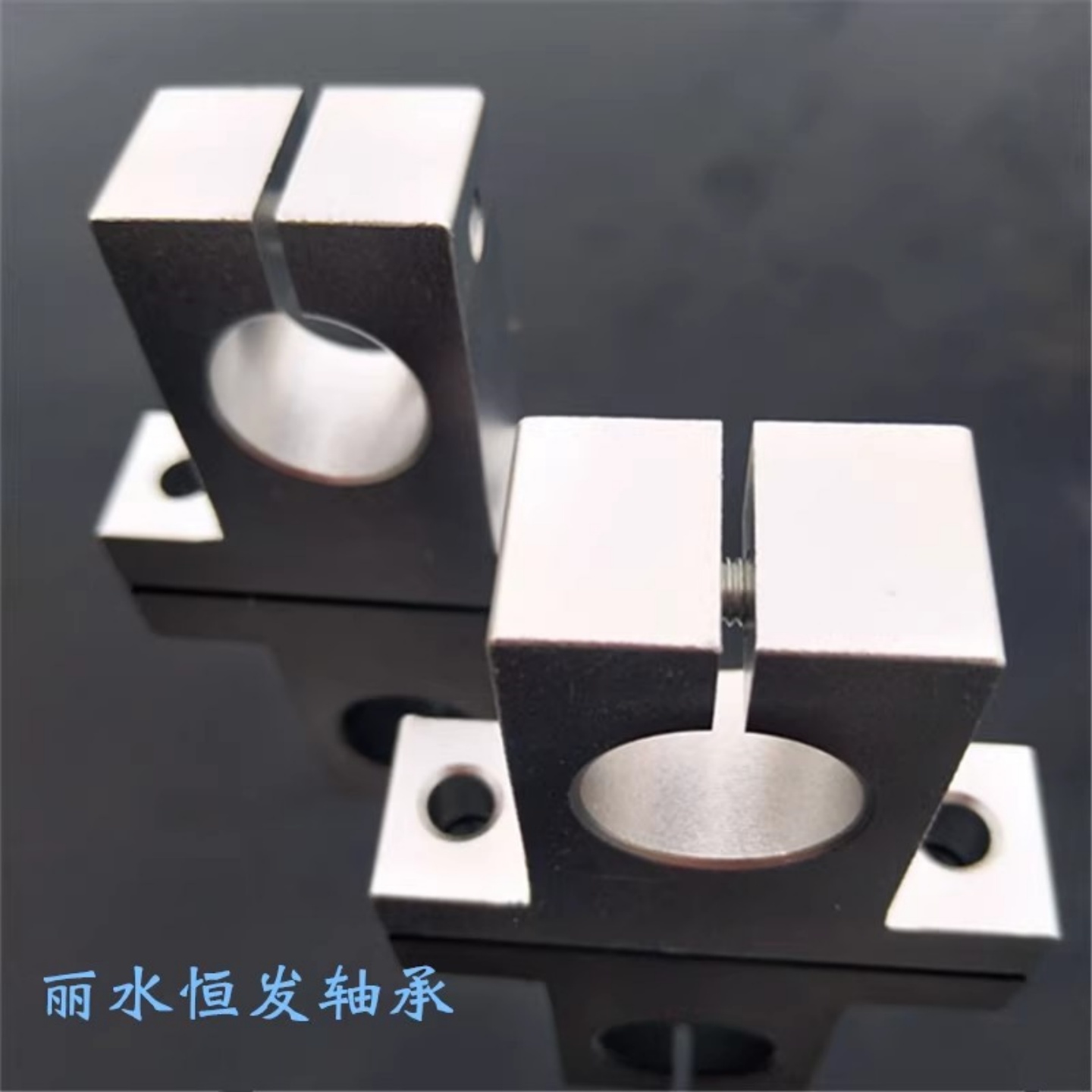 光轴支架固定座立式铝支撑SK8：解锁精密机械的秘密武器！