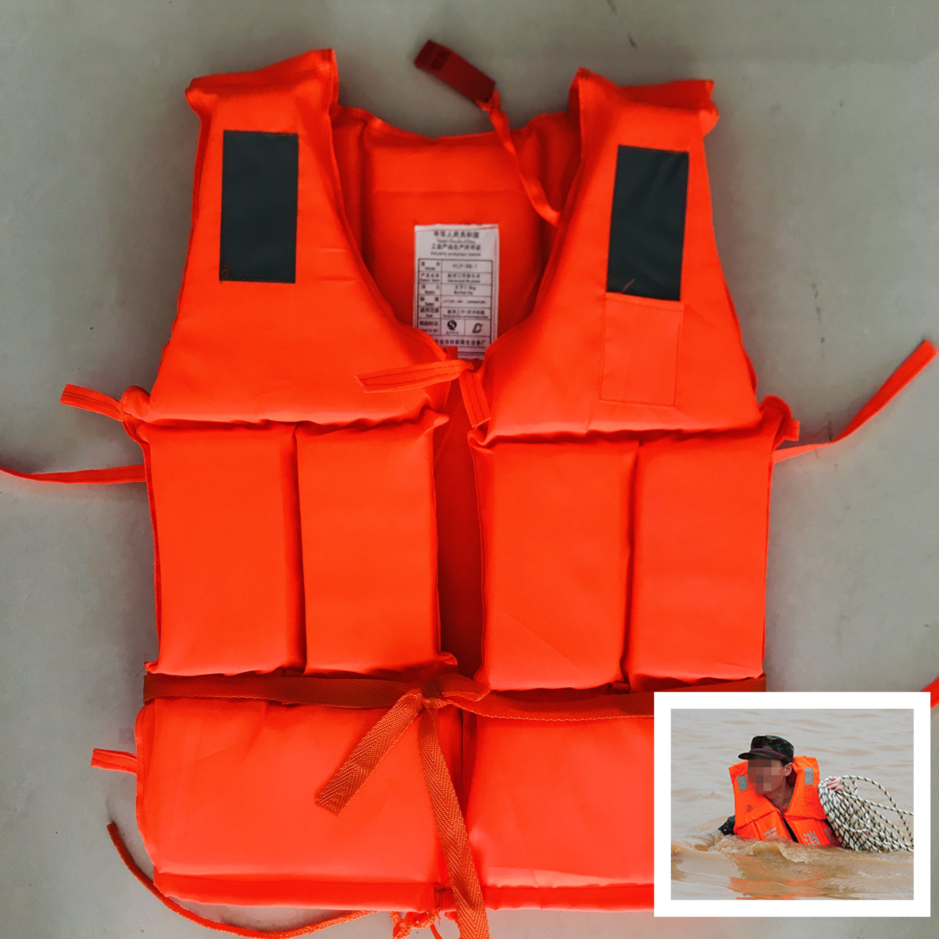 Adult foam life jacket civil air defense engineering flood control life jacket outdoor Oxford cloth rescue buoyancy vest