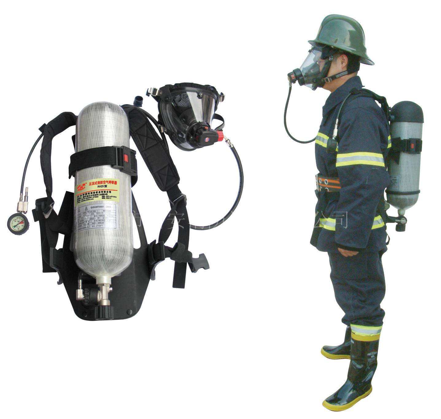 RHZK6 30 positive pressure air respirator self-contained 5L cylinder oxygen gas mask marine CCS respirator