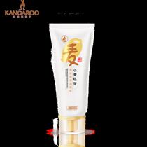 Kangaroo mother wheat germ nourishing Moisturizing Facial Cleanser 100g pregnant women special facial cleanser cleaning moisturizing moisturizing