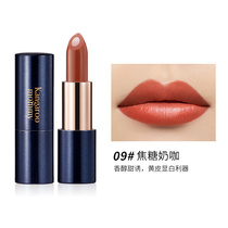 Pregnant womens lipstick special pregnancy plant pure available for pregnancy natural small sample lactation natural makeup