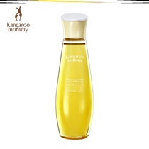 Kangaroo mother pregnant women with olive oil natural pregnancy to prevent stretch marks and itching special skin care products pure