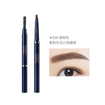 Kangaroo mother pregnant women eyebrow pencil pregnant women special rotating double head Rye eyebrow triangle Eyebrow Pencil Waterproof and sweatproof