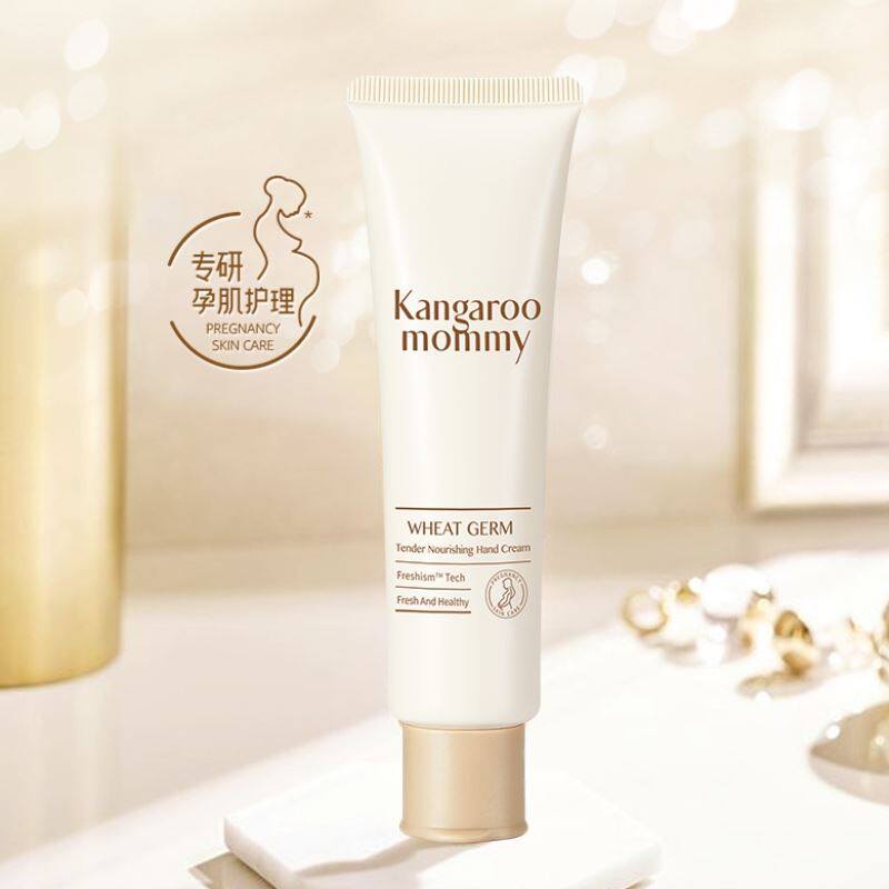 Kangaroo mom wheat germ water tender nourishing hand cream pregnant woman special skin-care products moisturizing nourishing and improving drying-Taobao