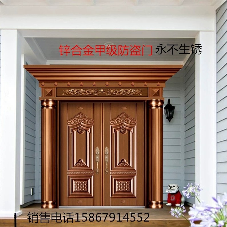 Custom luxury villa door Class A double switch non-standard door anti-theft entry door mother and child door