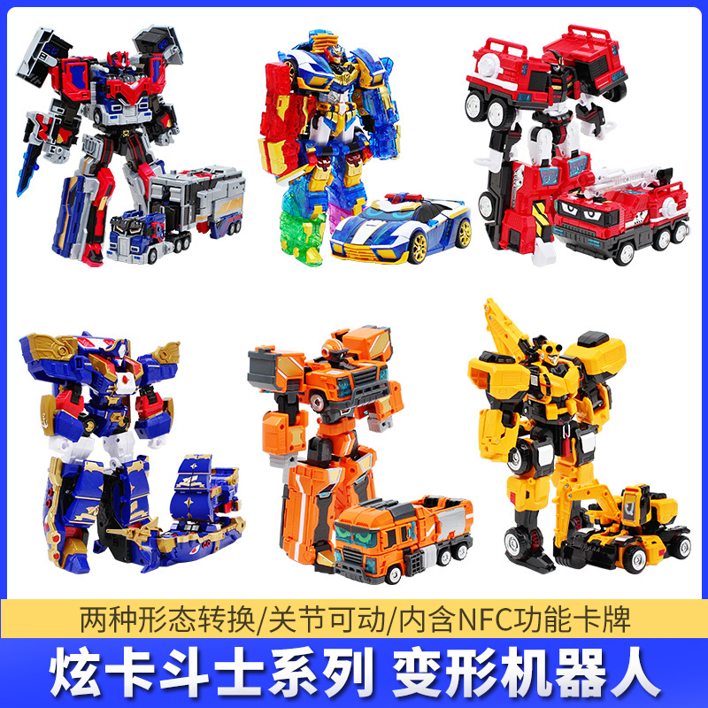 Transforming Robot Car Warrior for Children Boys Toy King Kong