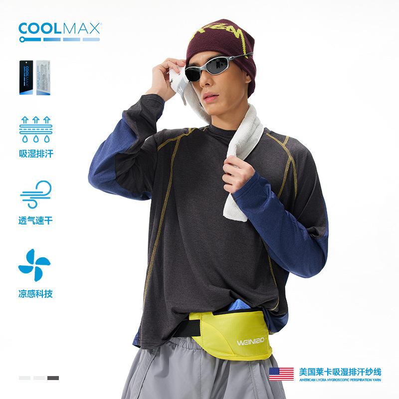 Coolmax American Lycra Outdoor Mountain-Style Moisture-Wicking Long-Sleeved T-Shirt for Men and Women, Sports Quick-Drying Cool-Feeling Top Coolmax American Lycra Outdoor Mountain-Style Moisture-Wicking Long-Sleeved T-Shirt for Men and Women, Sports Quick-Drying Cool-Feeling Top