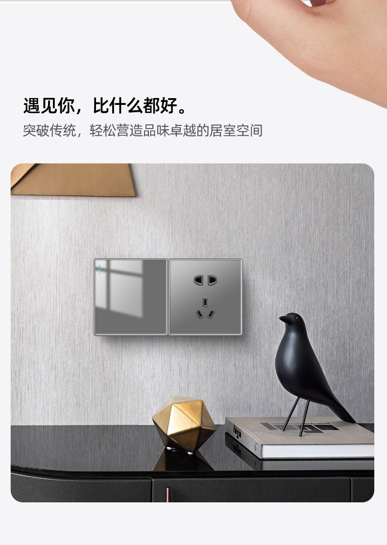 H grey details page_07.jpg