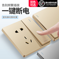 International electrician type 86 wall switch socket panel household concealed open 5 five holes with USB porous socket