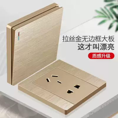 International electrician type 86 switch socket panel household concealed one-open five-hole USB porous socket wall power supply