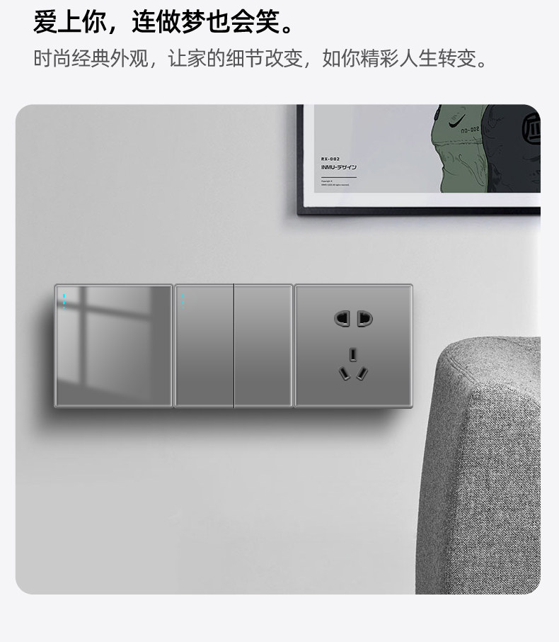 H grey details page_08.jpg