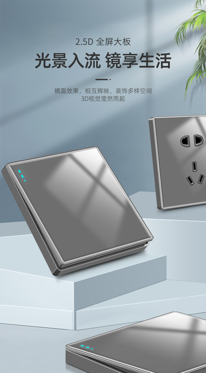 H grey details page_01.jpg