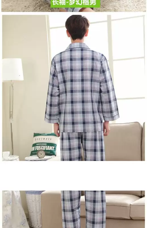 Mùa xuân và mùa hè vài bộ đồ ngủ bằng vải cotton Bộ đồ ngủ ngắn tay Hàn Quốc nam nữ dệt vải bông dịch vụ nhà dày bộ đồ ngủ
