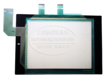 New DMC-T2719S1 MNM-03 BKO-C10302H01 touchpad protective film