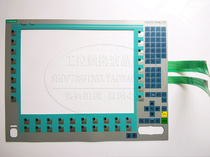 Siemens PC677 15 key mask 6AV7803-0AB10-1AB0 operation panel key mask