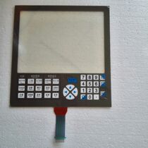 Nissei injection molding machine NC9300 NC9300T touch screen warranty for one year
