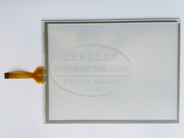 New applicable day Precision NEX injection molding machine TACT system touch screen touch screen touch screen