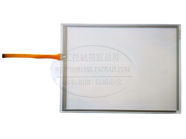 New TP-3244 TP-3244S2 TP-3244S2 TP-3244S4 TP-3244S4 TP-3244S5 touch pad