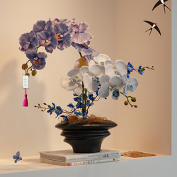 Blue Phalaenopsis Artificial Flower Plant Bonsai Decoration Ornament with a High-End Realistic Feel for Entryway, Living Room, and Dining Room in a Vintage Style