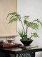 Faux Fern Potted Plant, Artificial Flowers, New Chinese-Style Tea Room Decoration, Zen-Inspired Entrance Decoration, Small Size