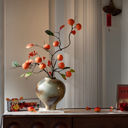 Persimmon-Shaped New Year's Flower Arrangement, Realistic and High-End Artificial Persimmons for New Year's and Housewarming Decorations, Everything Goes Well with Flower Arrangements