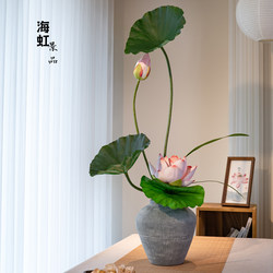 Lotus Artificial Flowers, High-End Realistic Fake Floral Arrangements, Light Luxury, Classy New Chinese Style Living Room and Tea Room Decoration