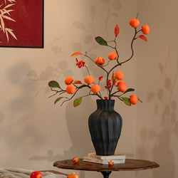 Persimmon-Shaped New Year's Flower Arrangement, Realistic High-End Artificial Persimmons, Living Room Decorations, Everything Goes Well, New Year Bouquet