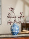 Small Pomegranate, Hawthorn Fruit, Artificial Flowers, Simulated Floral Art, Living Room Table, High-End Realistic Decorative Ornaments, Ceramic Vase