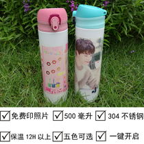 diy custom stainless steel thermos cup printing photo lettering Vacuum Thermos cup creative birthday gift for girlfriend