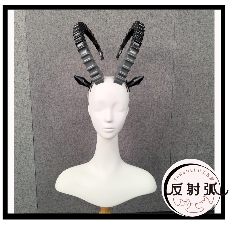 Reflex Arc, Arknights Cosplay, Harmony Cosplay, Props, Headwear, Horns, 3D Printing, Women's Clothing, Game, Anime Reflex Arc, Arknights Cosplay, Harmony Cosplay, Props, Headwear, Horns, 3D Printing, Women's Clothing, Game, Anime