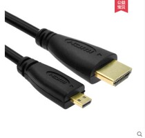 MicroHDMI transfer hdmi line high-definition line connected computer TV HDMI line 1 4 version (mobile phone cant be used)