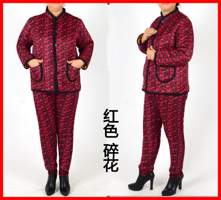 Phụ nữ trung niên mùa đông cộng với quần áo độn nhung cho người già quần ấm áo thun cotton rộng quần phù hợp với size lớn áo kiểu tuổi 40