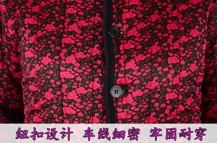 Phụ nữ trung niên mùa đông cộng với quần áo độn nhung cho người già quần ấm áo thun cotton rộng quần phù hợp với size lớn áo kiểu tuổi 40