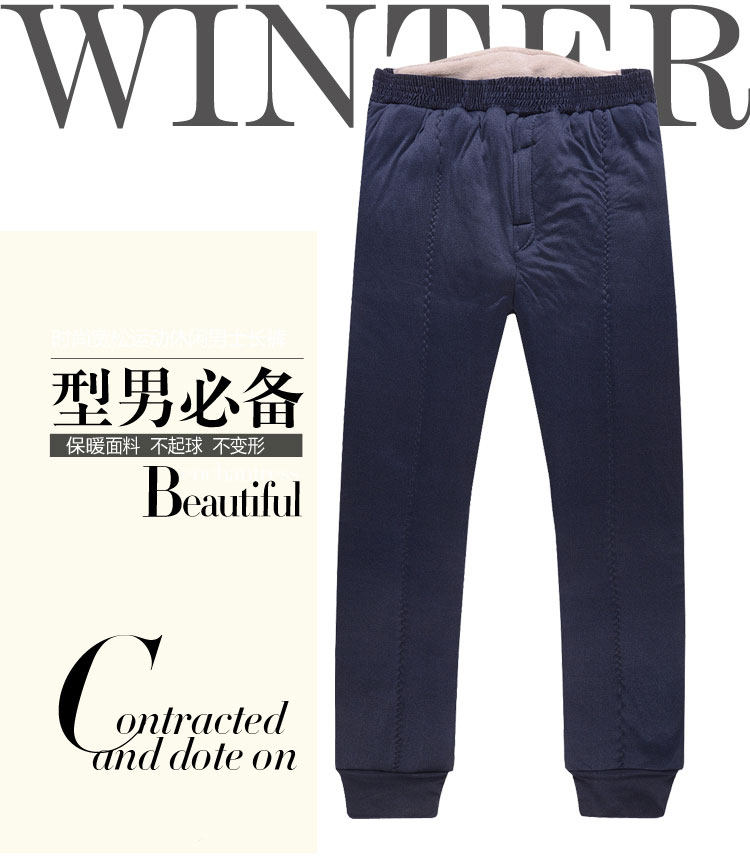 Pantalon collant Moyen-âge simple - Ref 752482 Image 8