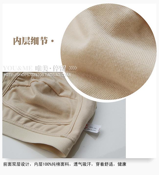 Áo lót trung niên cho người già không có vòng thép cotton cho người già áo ngực áo mẹ cỡ lớn cộng với phân bón tăng nữ áo ngực đẹp
