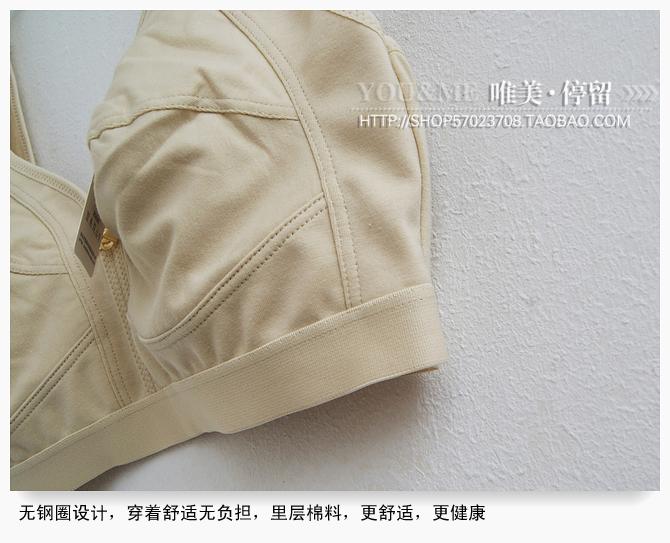 Áo lót trung niên cho người già không có vòng thép cotton cho người già áo ngực áo mẹ cỡ lớn cộng với phân bón tăng nữ áo ngực đẹp