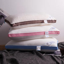 Pillow single low pillow memory pillow core can be washed double home adult student dormitory to help sleep neck pillow
