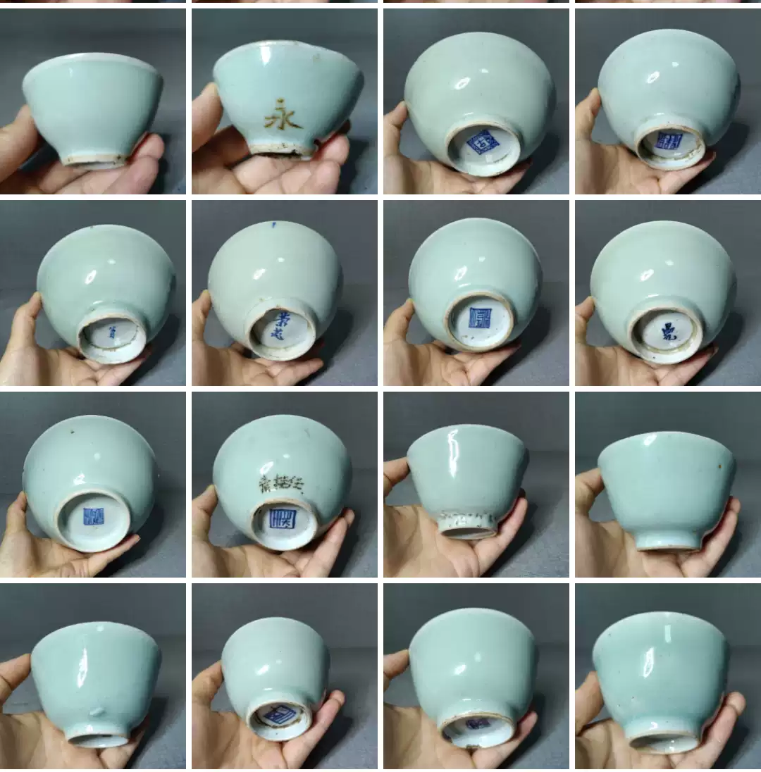 清代青花瓷茶杯孤品茶具收藏手工青花瓷主人杯